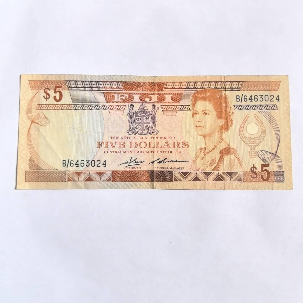 各国外币第102期 无佣金