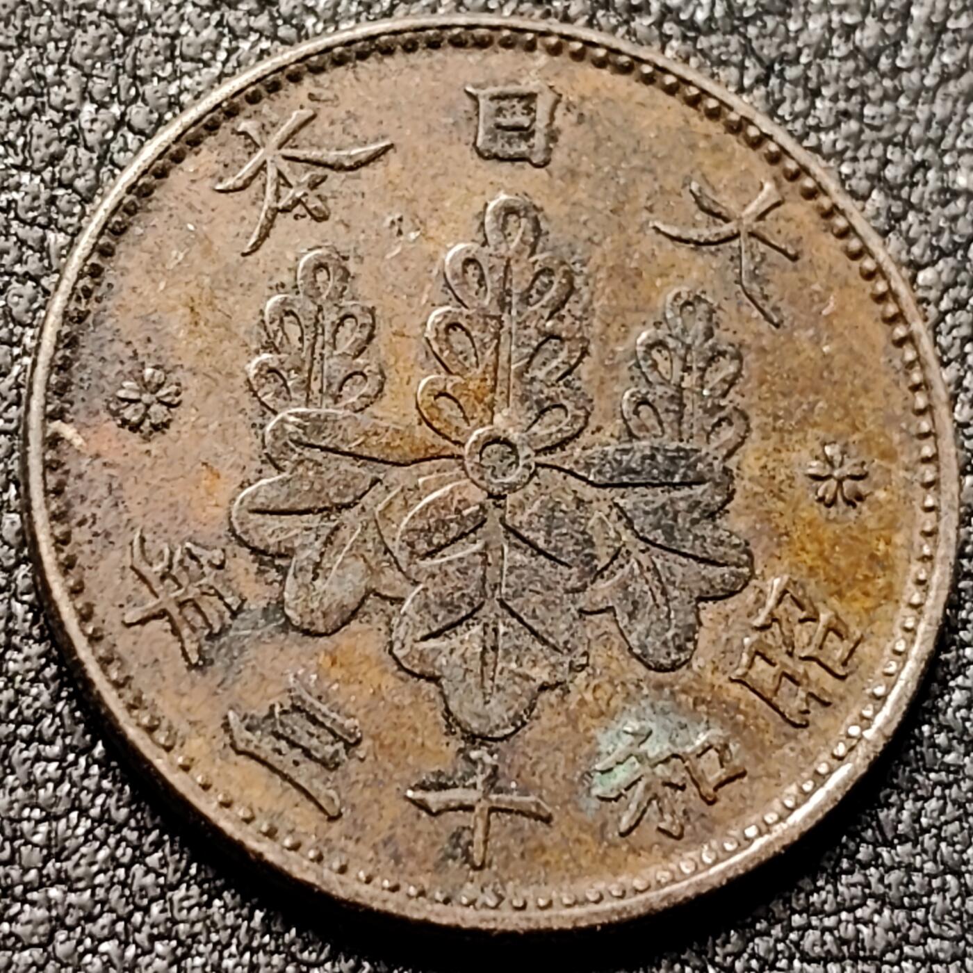 泉币菌-第145场-精品福利场 。