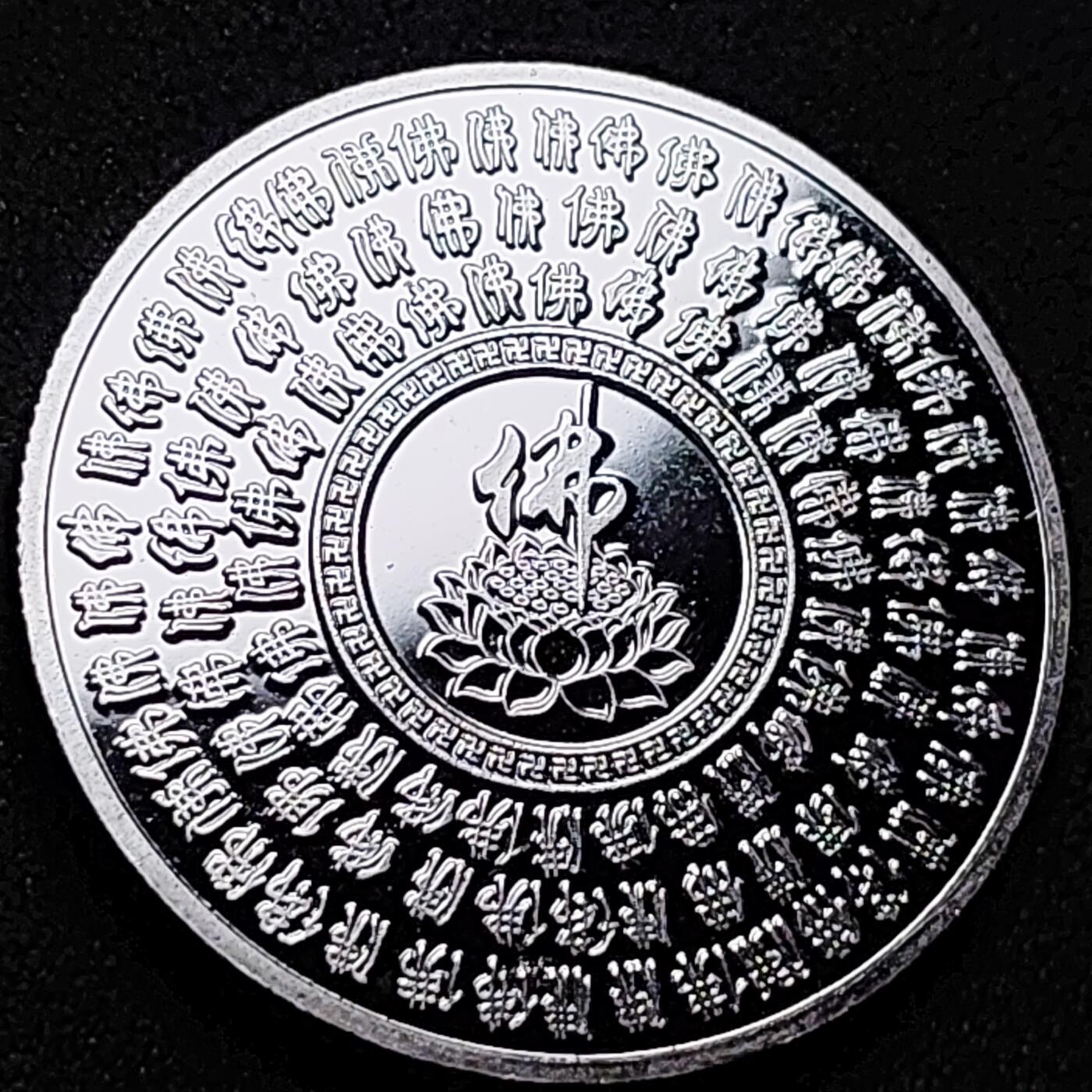 泉币菌-第145场-精品福利场 。