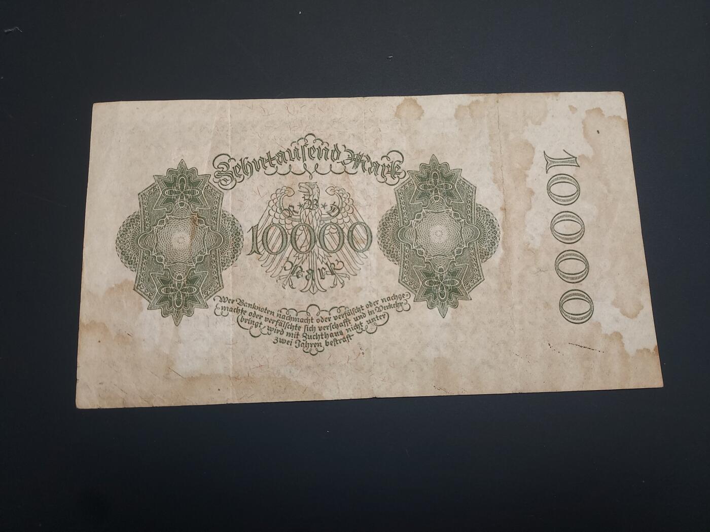 博彦收藏  12月15日 8点 钱币专场 全场包邮 1922 德国10000马克 流通品