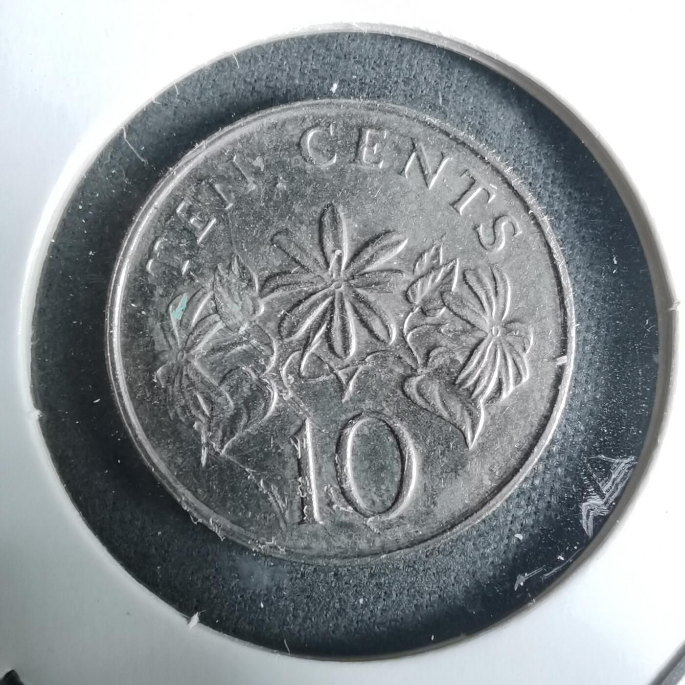 沼泽如烟--第928场 新加坡1993年十分