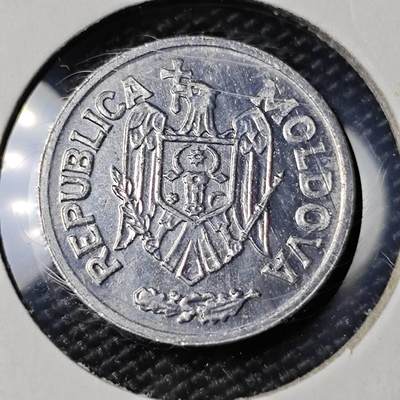 KK钱币收藏小铺 第378期  2月预留时间 周末发货 -  1993罗马尼亚5巴尼