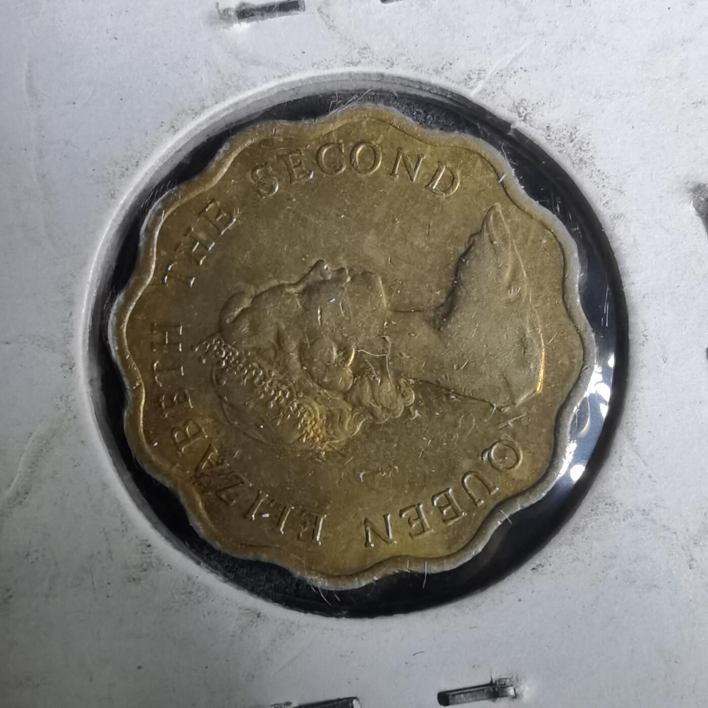 沼泽如烟--第928场 香港1979年贰毫