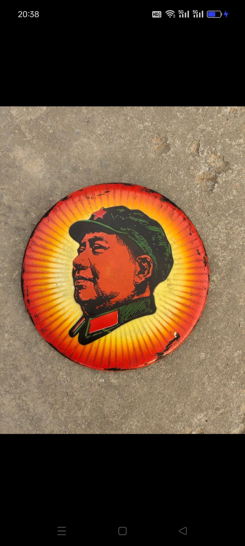 六七十年代搪瓷挂牌，题材极为少见难得，保老保真，懂的来