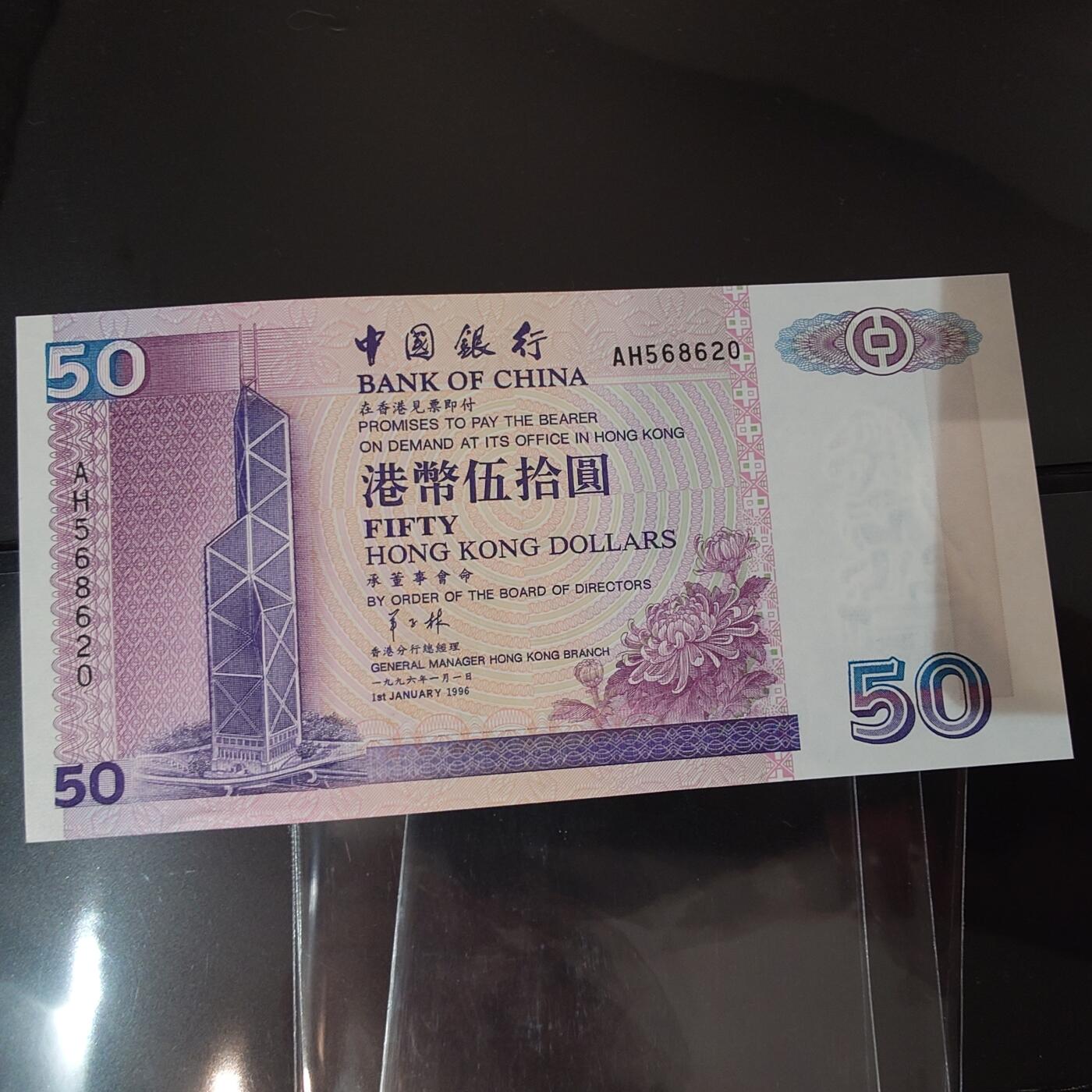 世界钱币～微拍第220期暨2025年第60期  最新货品（群里先挑剩）选购