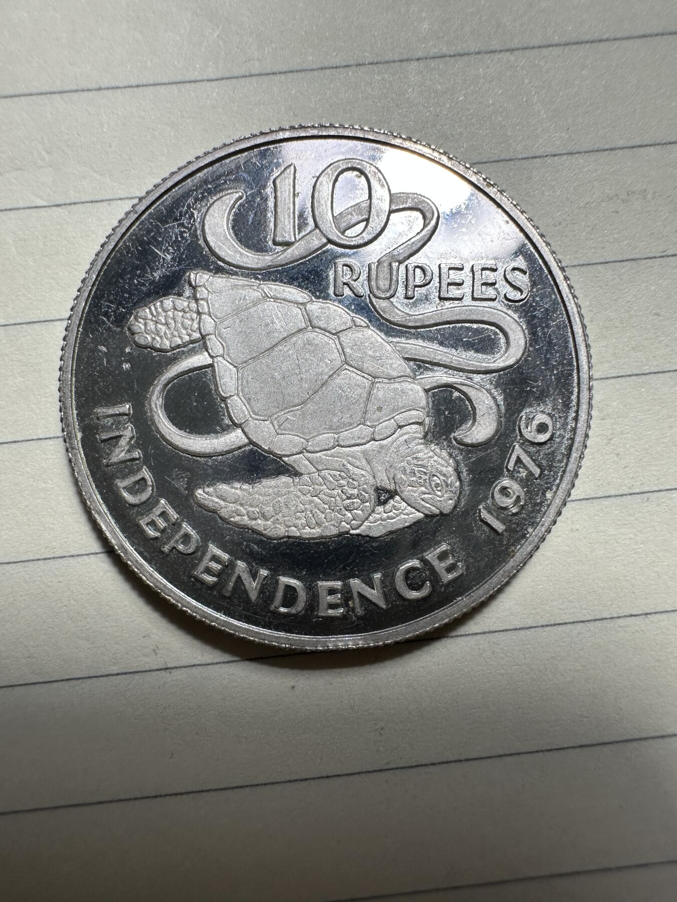 章，中外钱币 塞舌尔10块一枚