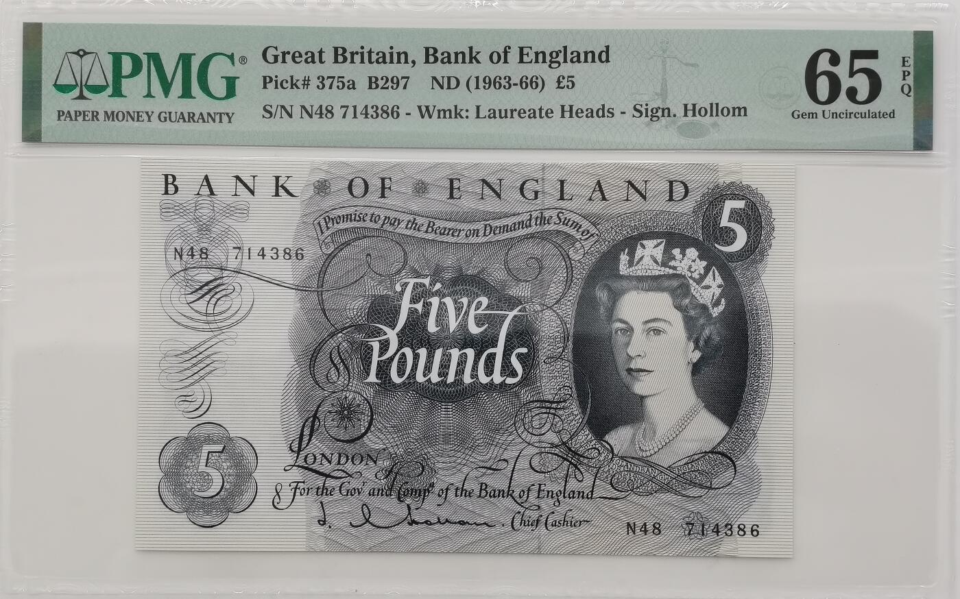 博洋堂世界钱币拍卖第151期（全场包邮） PMG 65EPQ 英国C序列1963-66年5镑