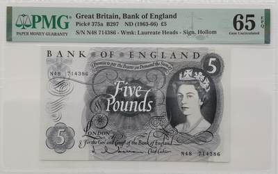 博洋堂世界钱币拍卖第151期（全场包邮） - PMG 65EPQ 英国C序列1963-66年5镑