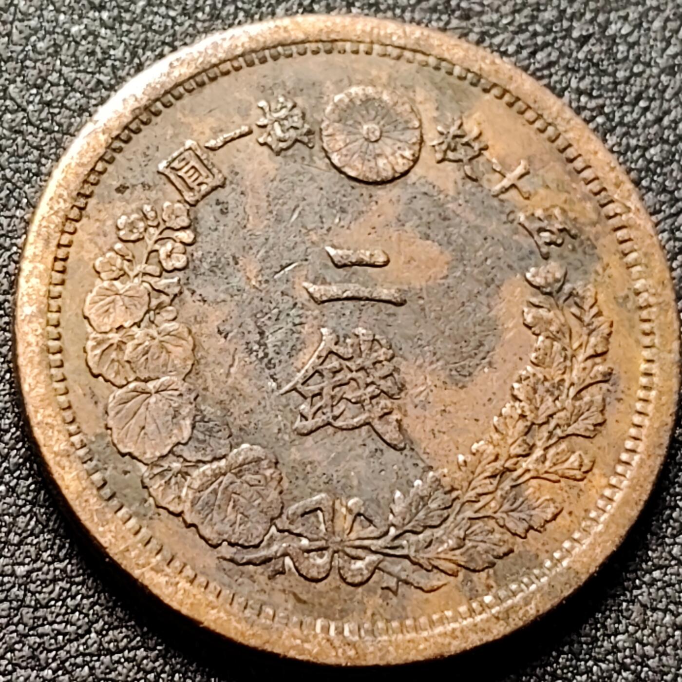 泉币菌-第145场-精品福利场 。