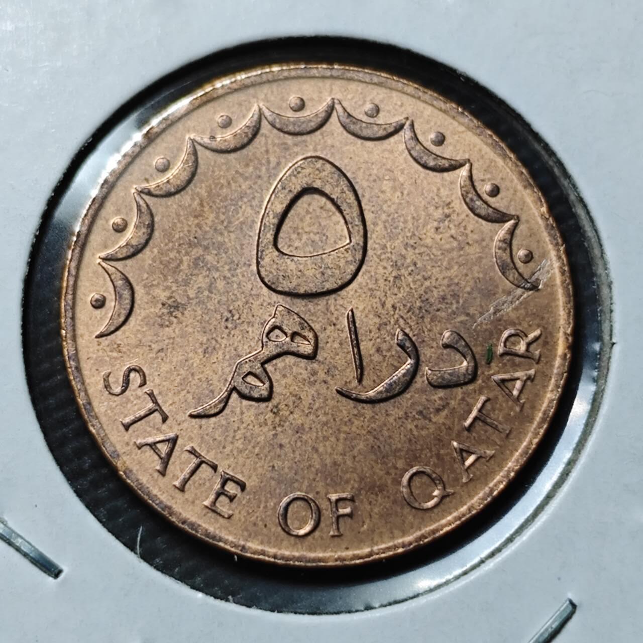 KK钱币收藏小铺 第378期  2月预留时间 周末发货  卡塔尔5迪拉姆