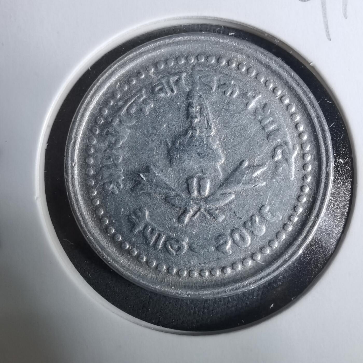 沼泽如烟--第929场 尼泊尔