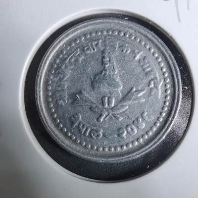 沼泽如烟--第929场 - 尼泊尔