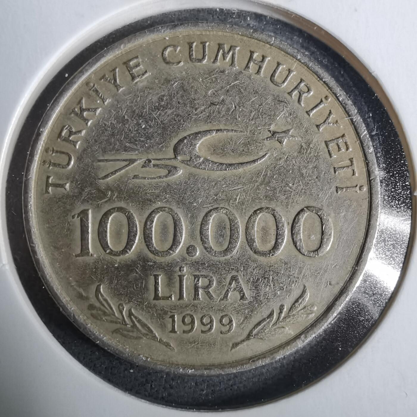 沼泽如烟--第929场 土耳其1999年10万里拉