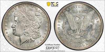 博洋堂藏家专场系列之美国钱币白金之夜专场②暨第152期（全场包邮）  - PCGS MS62 美国1892 O 摩根 新奥尔良厂产量骤降的年份 此枚底板完美 转光强烈 严重低评 麦稀奇所见最高分 不可多的的藏品 PCGS指导价为4425RMB