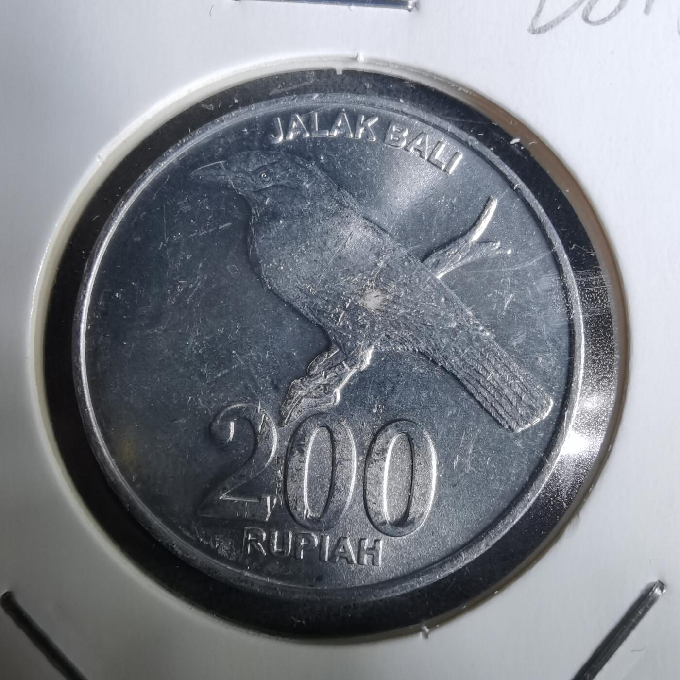 沼泽如烟--第928场 印度尼西亚2003年200卢比