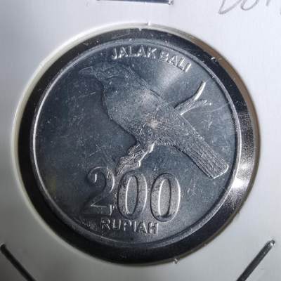 沼泽如烟--第928场 - 印度尼西亚2003年200卢比