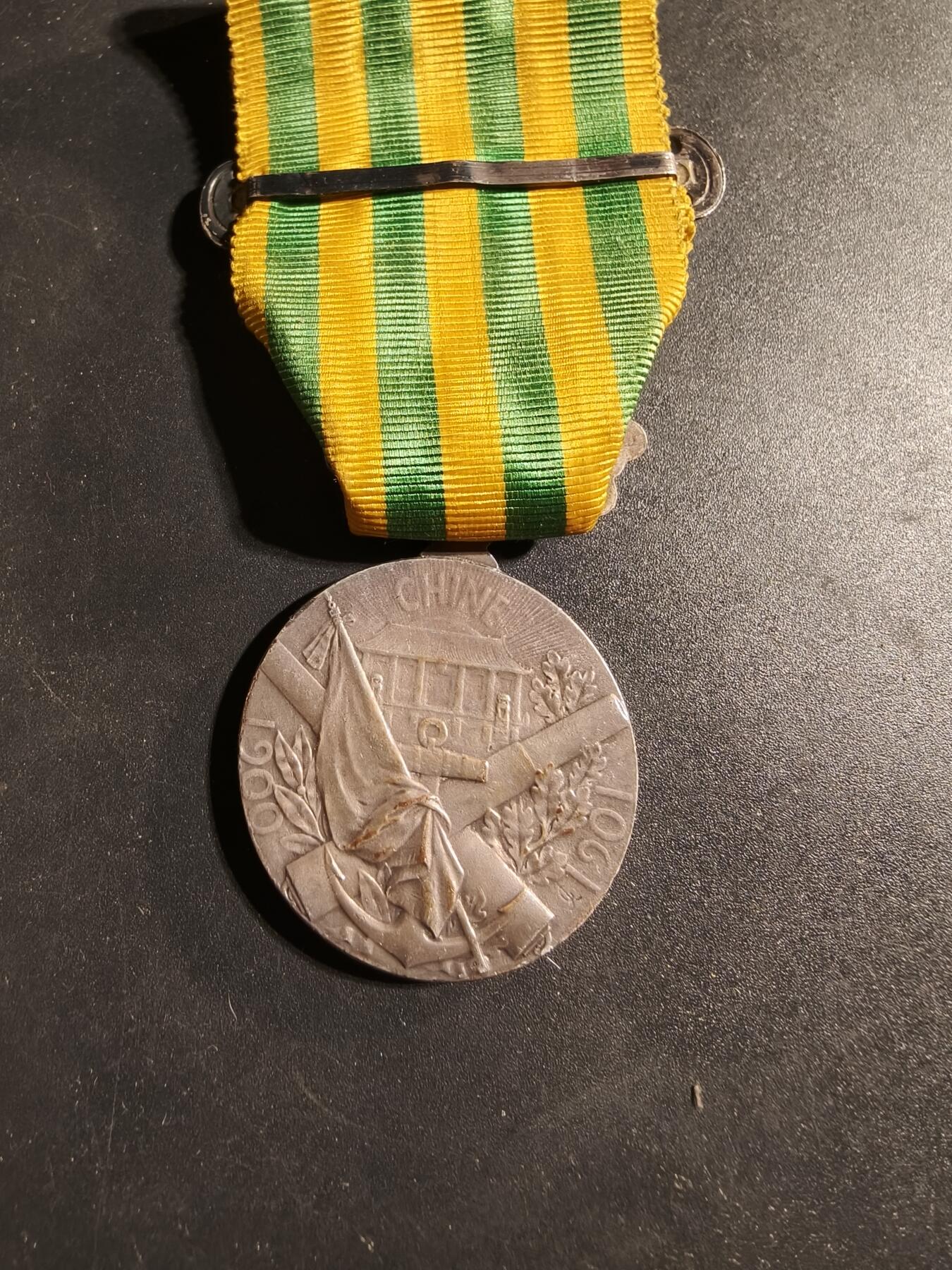 老王徽章第169期 法国1900庚子奖章    原铸950银    带勋条    原盒