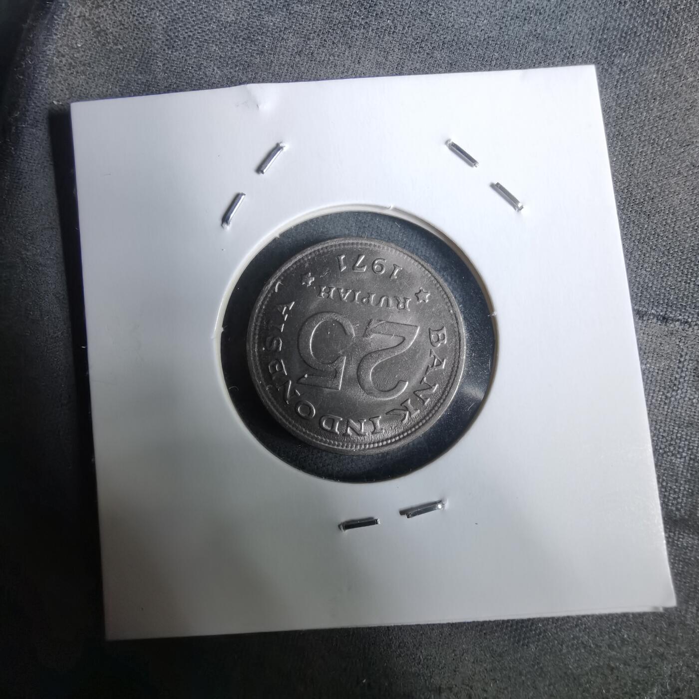 沼泽如烟--第928场 印度尼西亚1971年25卢比