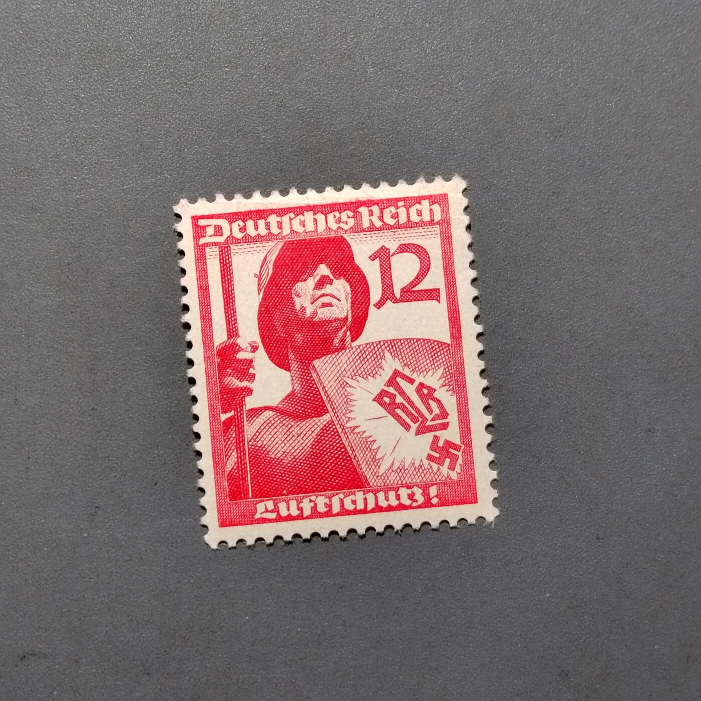 PCAI钱币 10-648   二战邮票与邮票小专场 德国二战时期邮票