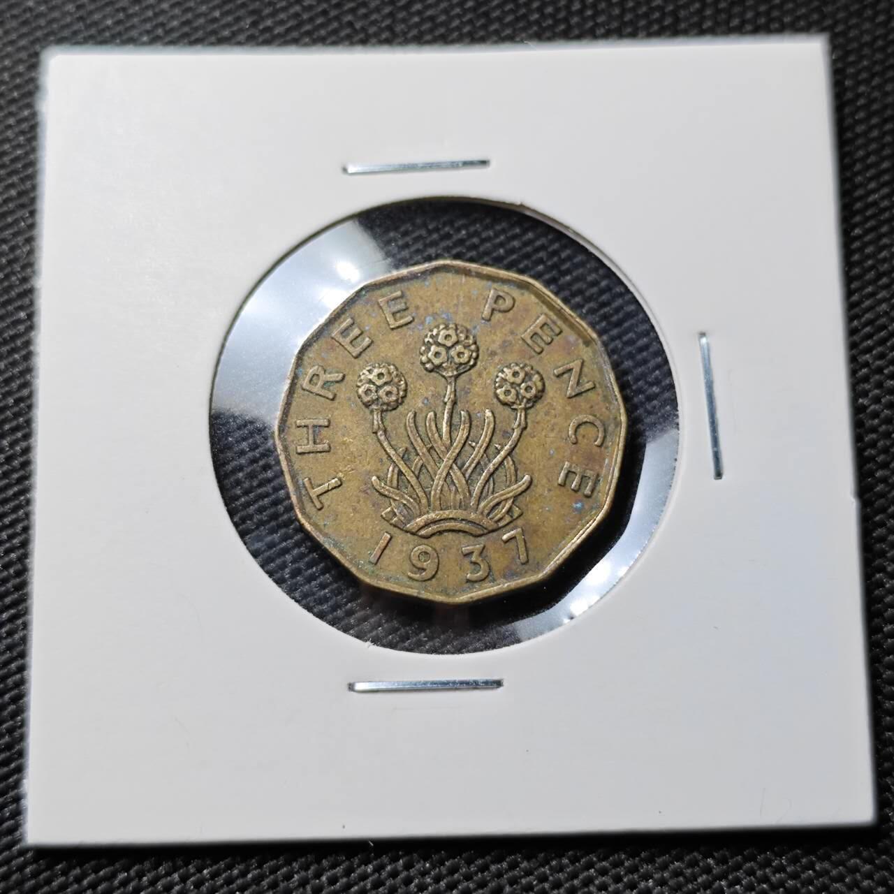 KK钱币收藏小铺 第378期  2月预留时间 周末发货  1937英国3便士铜币