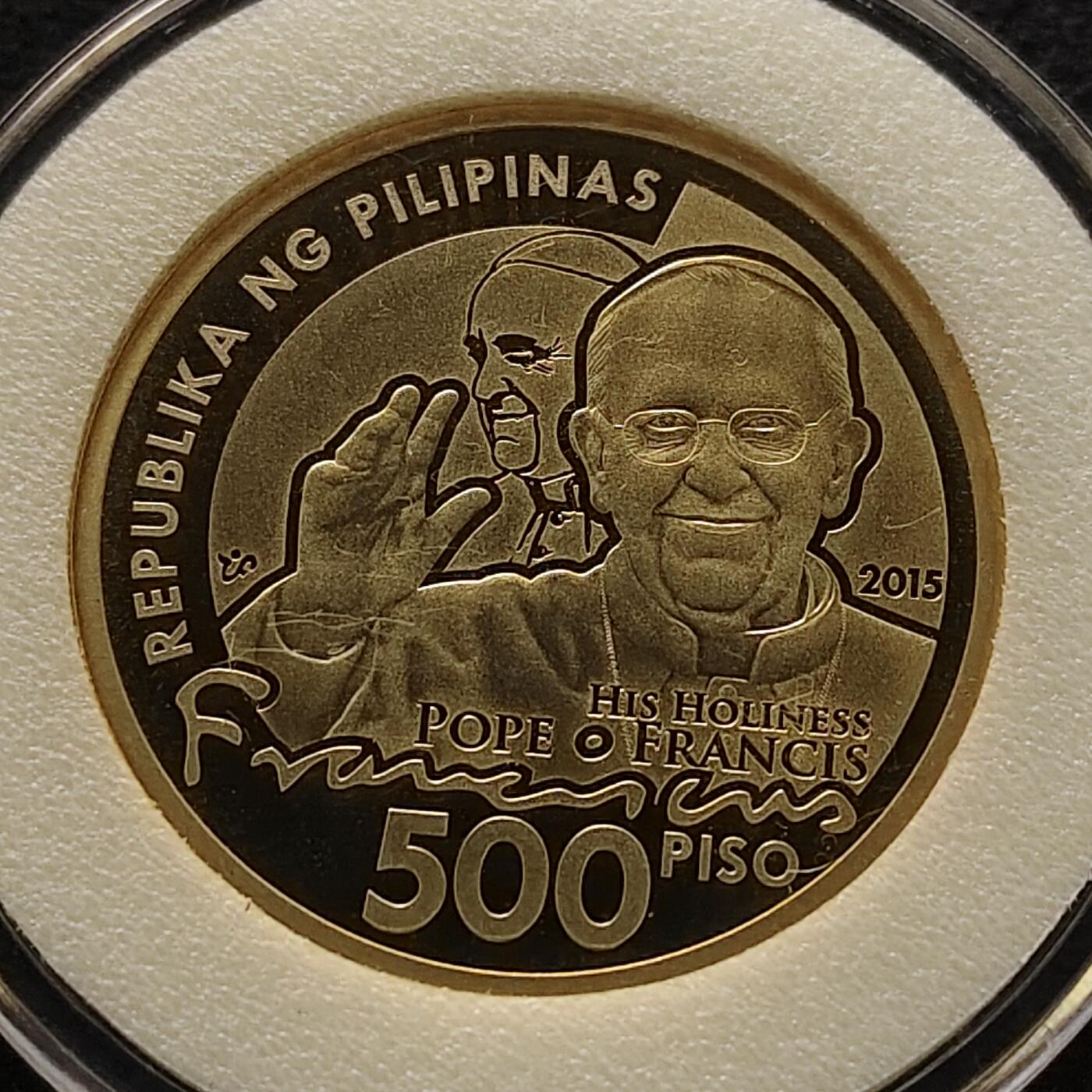 【全场包邮】纯粹捡漏拍485场（免费代拍第22场） 菲律宾2015年500比索教皇访问精制镀金纪念币-盒证全（未公布发行量实物少见）