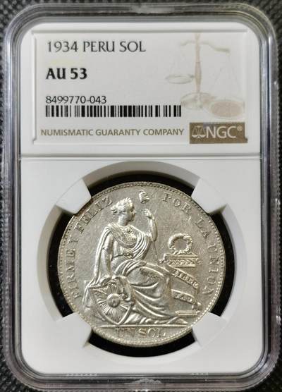 甄臻铺-世界币章拍卖（第43期）送拍享返佣金等优惠多多 - NGC-AU53 1934年秘鲁索尔，细节很好，疑似低评