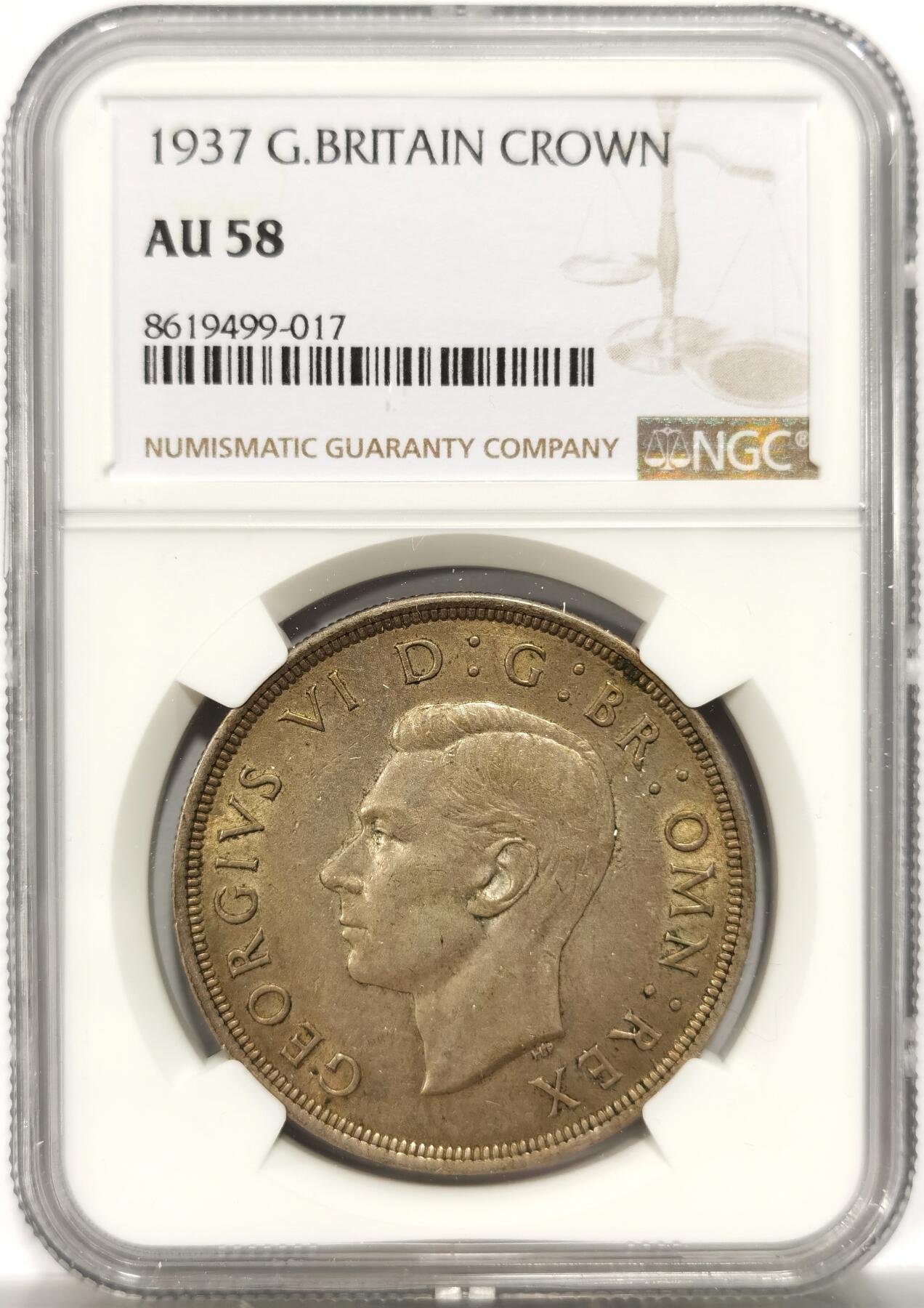 博洋堂世界钱币拍卖第151期（全场包邮） NGC AU58 英国1937年乔治六世克朗银币，淡黄油包浆好品。