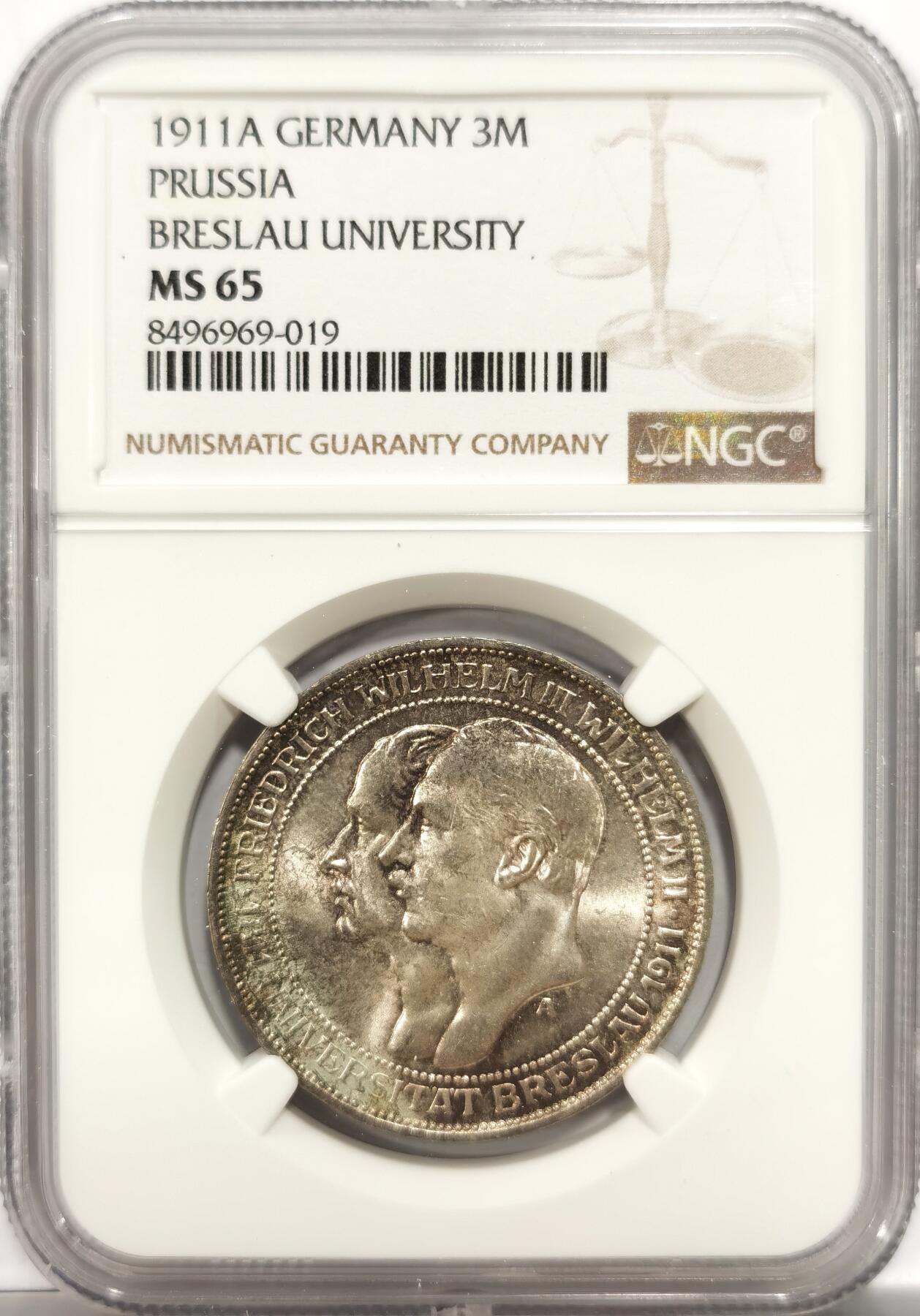 博洋堂世界钱币拍卖第151期（全场包邮） NGC MS65 德国普鲁士1911年布雷斯劳大学纪念3马克银币 币面干净光感强