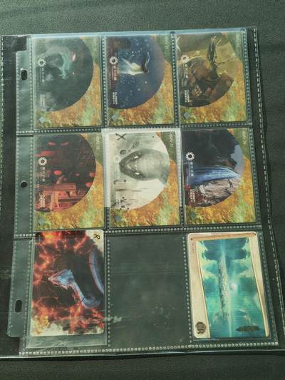 阳大大卡牌拍卖第86期（持续收拍品，周六晚上九点截拍，进群福利早知道） - 白蛇之缘起&哪吒之魔童闹海 8张 普卡 带卡膜入卡页