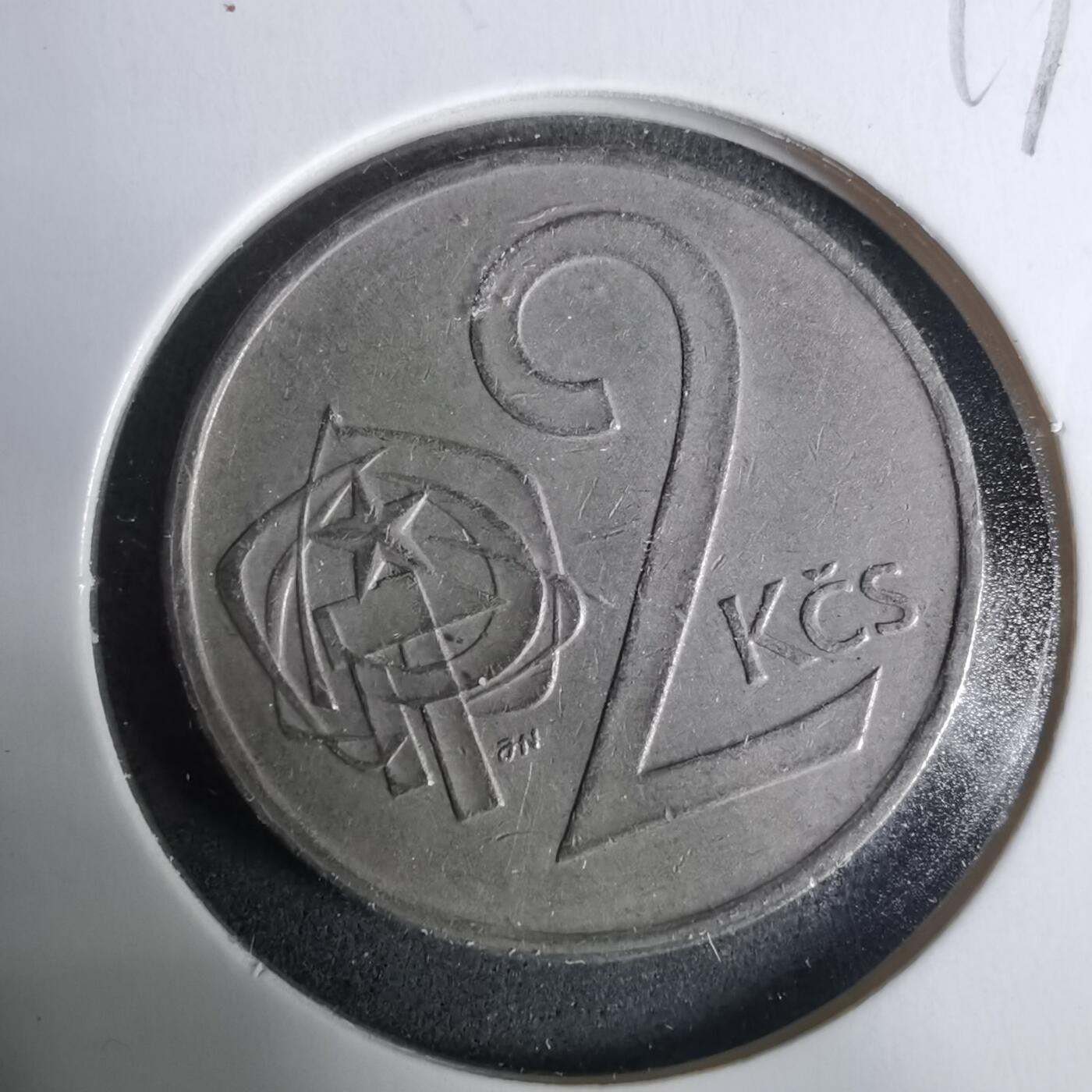 沼泽如烟--第929场 捷克斯洛伐克1976年2克朗