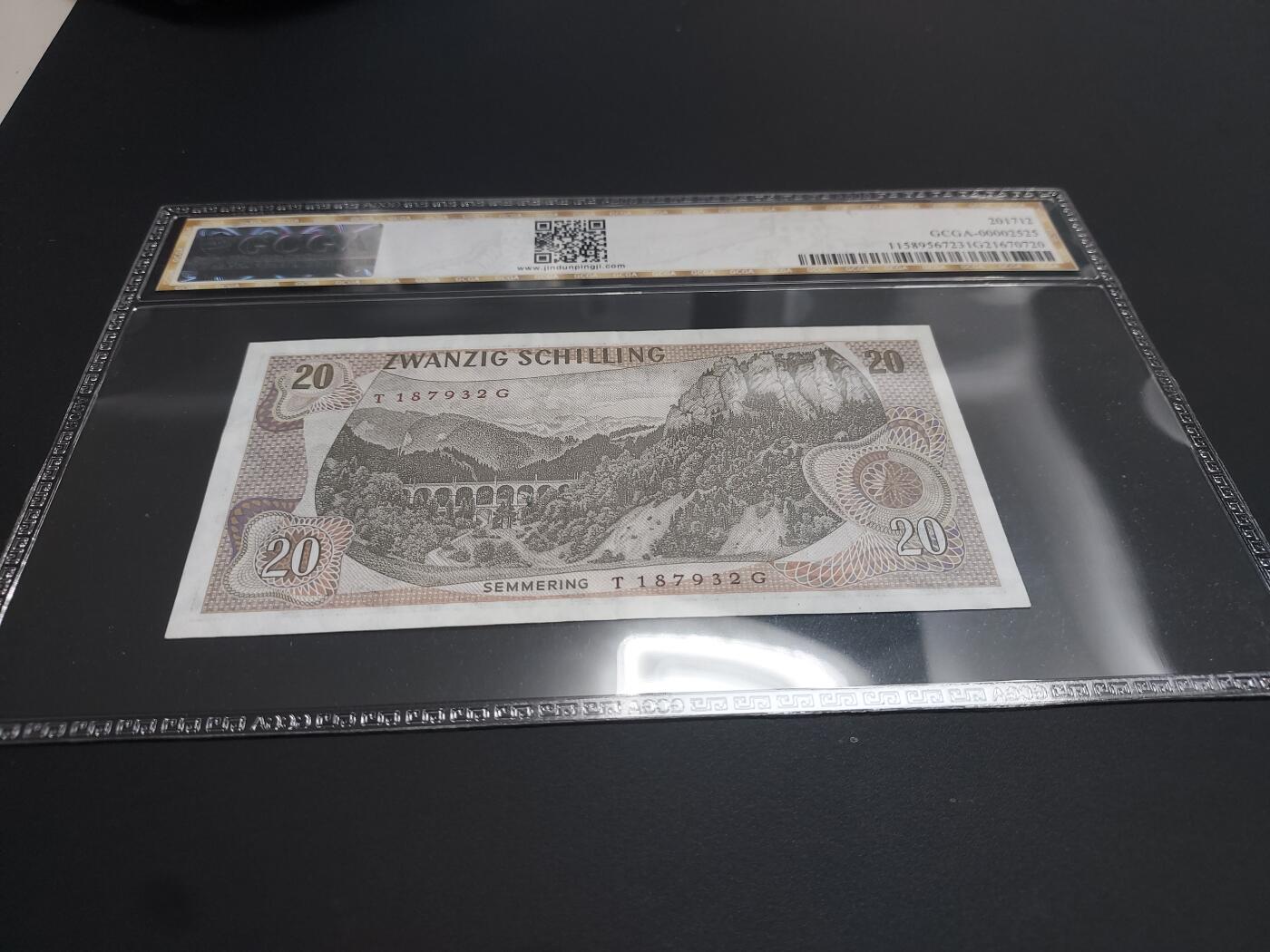 博彦收藏  12月15日 8点 钱币专场 全场包邮 奥地利 20先令 GCGA 45分 流通好品