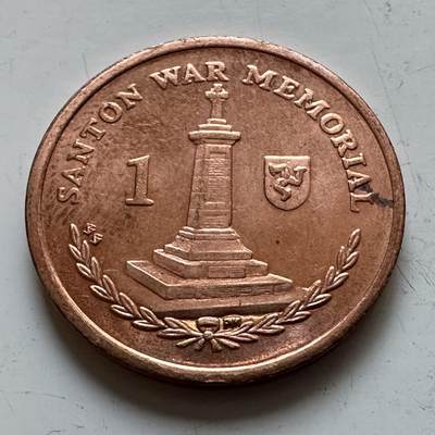 🌹外币初藏🌹🐯2025年第140场  每周二四六晚8️⃣点 接代拍 - 马恩岛2014年一便士