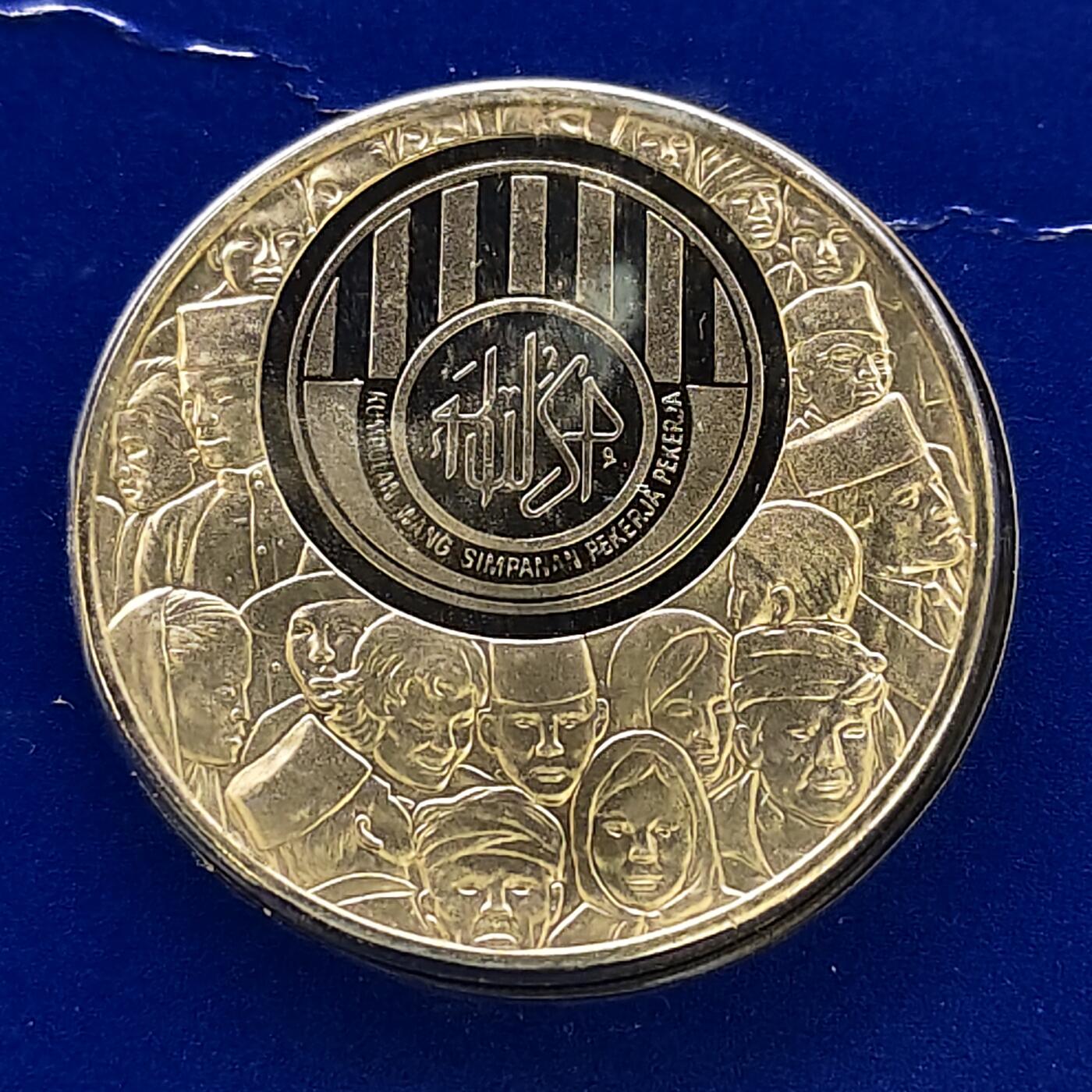 【全场包邮】纯粹捡漏拍485场（免费代拍第22场） 【少见】马来西亚1976年25林吉特社保基金25周年官方原封精制纪念币-量7810