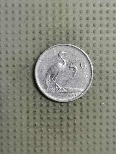 2025年第136场各国散币拍卖（总第136场） - 南非1971年5分