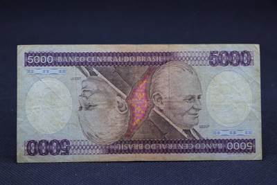 【淘币小摊】限时拍第八百二十八拍  纸币场  满百包邮可预留两周  周一统一发货  -  巴西5000克鲁塞罗纸币【有折】