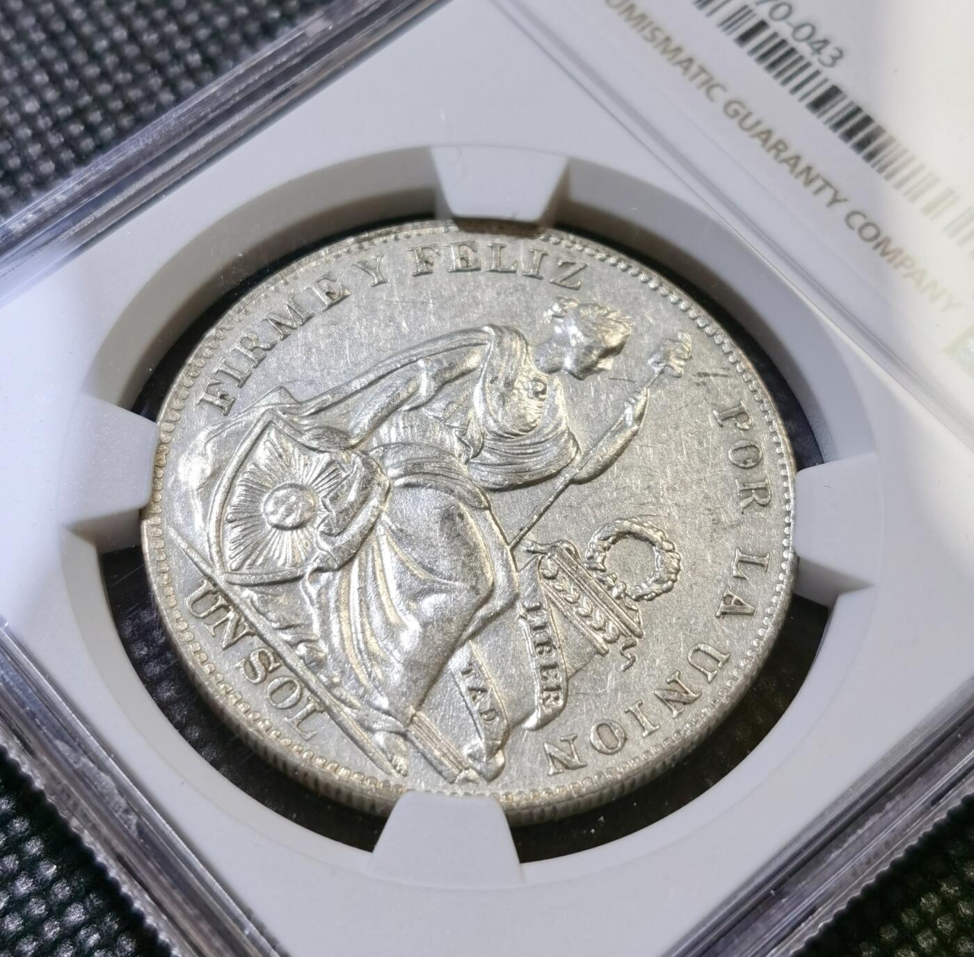 甄臻铺-世界币章拍卖（第43期）送拍享返佣金等优惠多多 NGC-AU53 1934年秘鲁索尔，细节很好，疑似低评