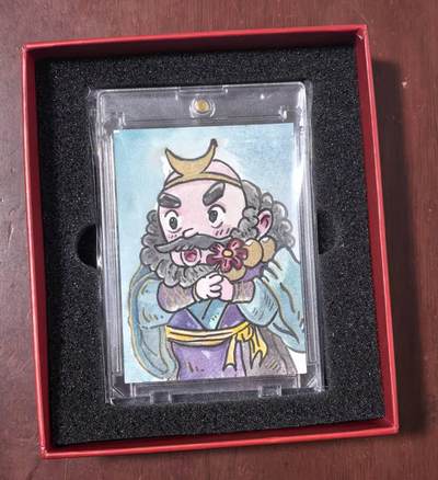 亡灵潮玩 马年首场 1月5日20点截拍 - 【手绘卡】国潮至臻礼盒 沙僧 苏秦手绘