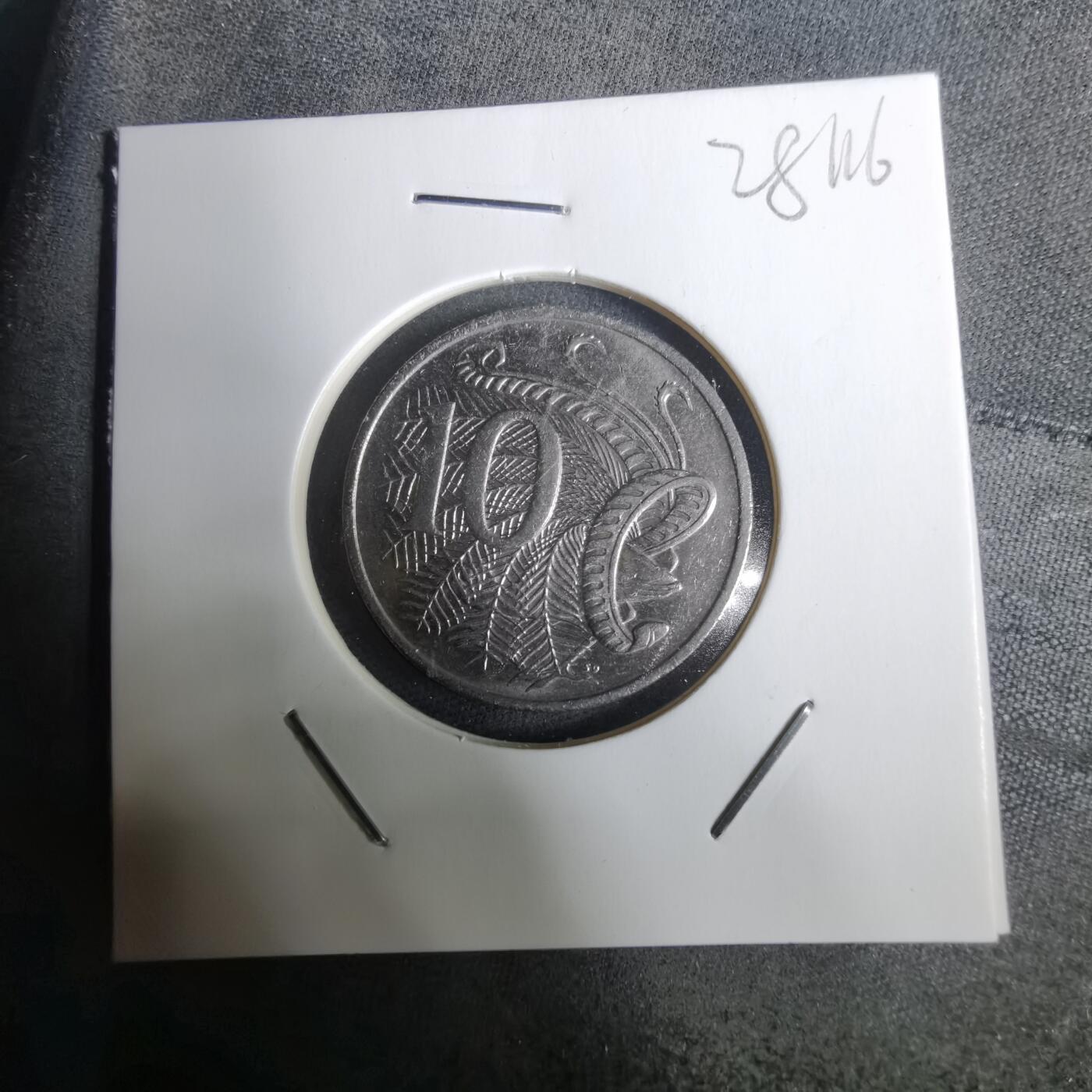 沼泽如烟--第928场 澳大利亚1992年十分