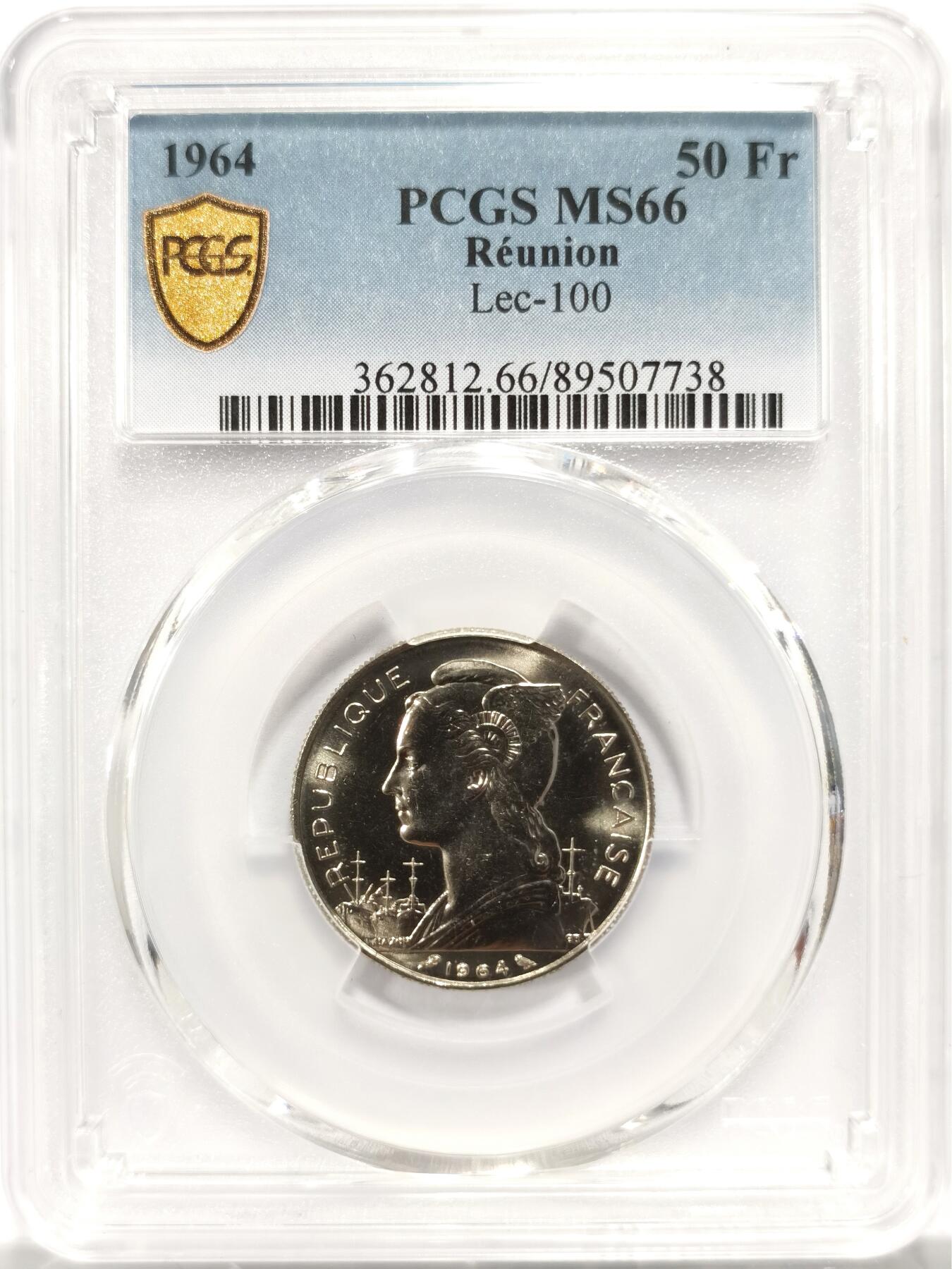 博洋堂世界钱币拍卖第151期（全场包邮） PCGS MS66 法属留尼汪1964年50法郎 唯一冠军分！