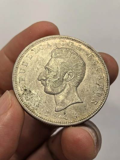 博洋堂世界钱币拍卖第151期（全场包邮） - 厄瓜多尔1944年5苏克雷大银币 墨西哥厂铸造 带光美品