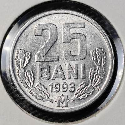 KK钱币收藏小铺 第378期  2月预留时间 周末发货 -  1993罗马尼亚25巴尼 好品