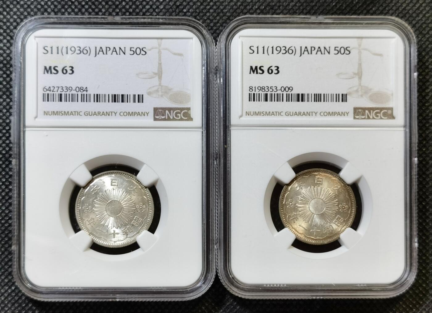 甄臻铺-世界币章拍卖（第43期）送拍享返佣金等优惠多多 NGC-MS63日本双凤五十钱银币 昭和十一年，2枚一组