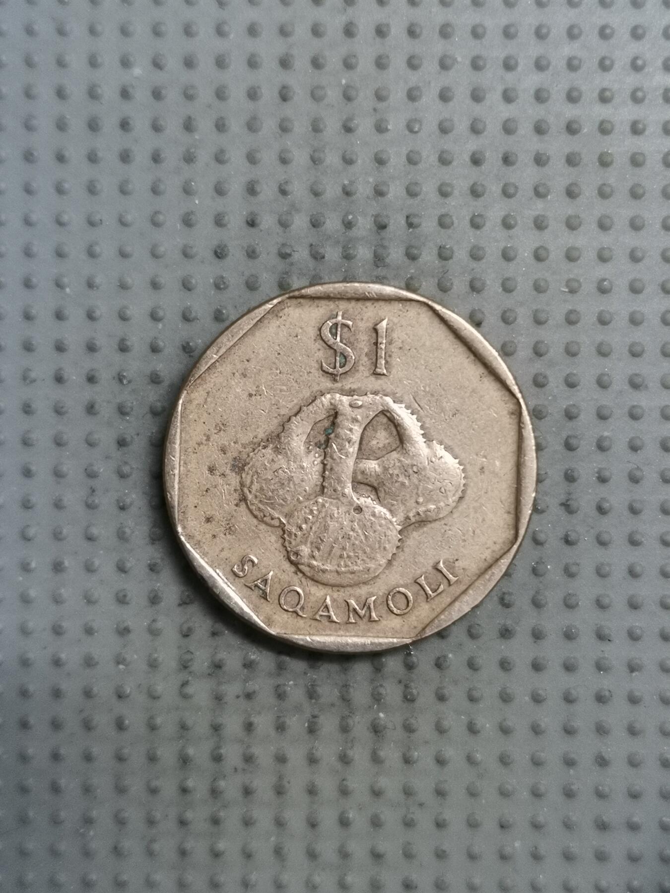 2025年第136场各国散币拍卖（总第136场）