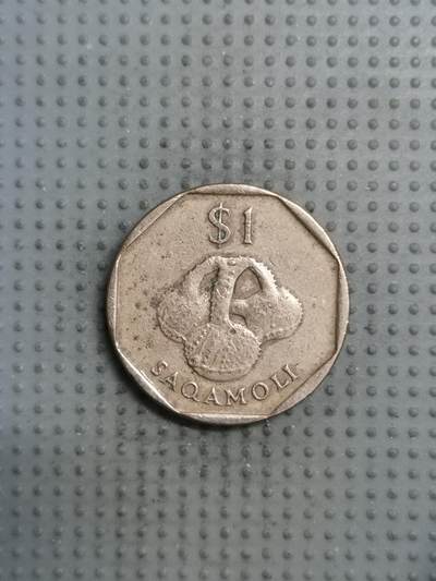 2025年第136场各国散币拍卖（总第136场） - 斐济1995年1元