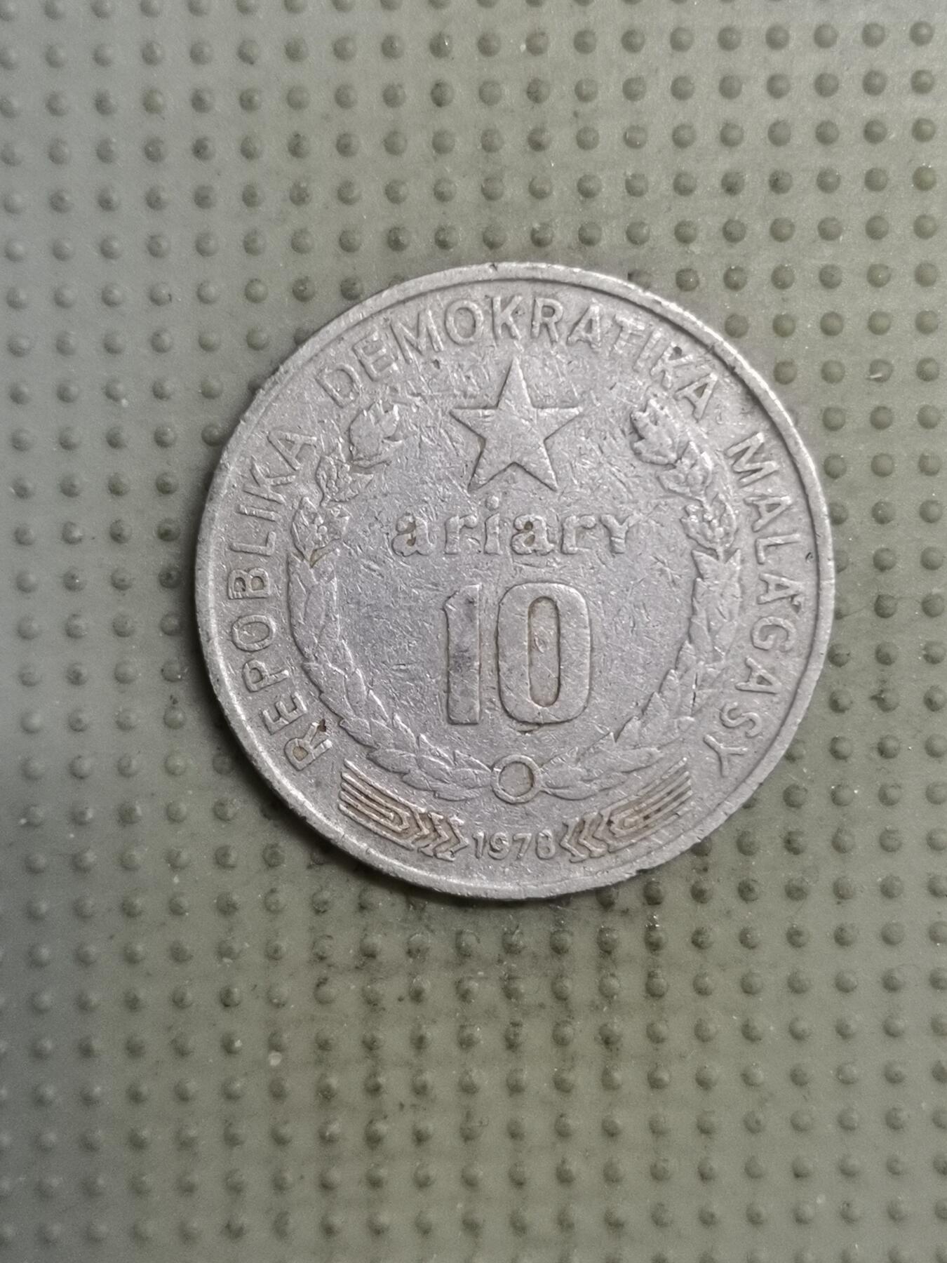 2025年第136场各国散币拍卖（总第136场）