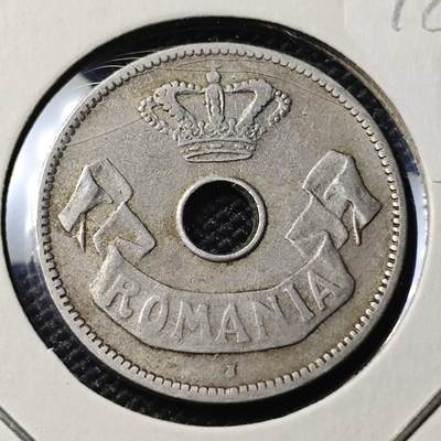 KK钱币收藏小铺 第378期  2月预留时间 周末发货 -  1906罗马尼亚10巴尼