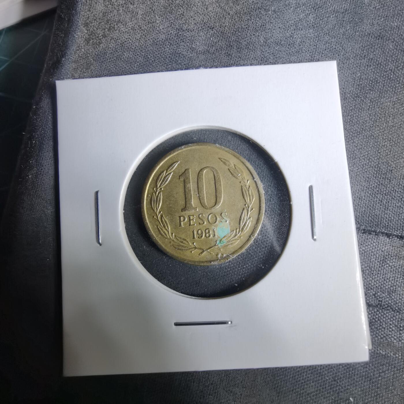 沼泽如烟--第929场 智利1981年10比索