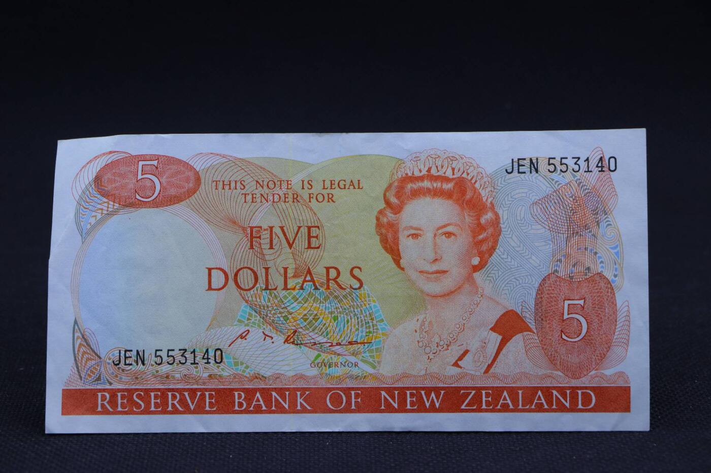 【淘币小摊】限时拍第八百二十八拍  纸币场  满百包邮可预留两周  周一统一发货 