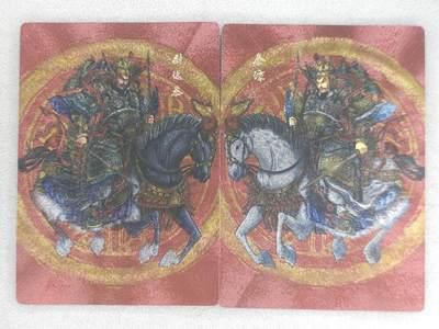 龙虎卡牌六七场 （无佣金，周六结拍，欢迎送拍） - 粗闪2张 苍海承风 门神一对