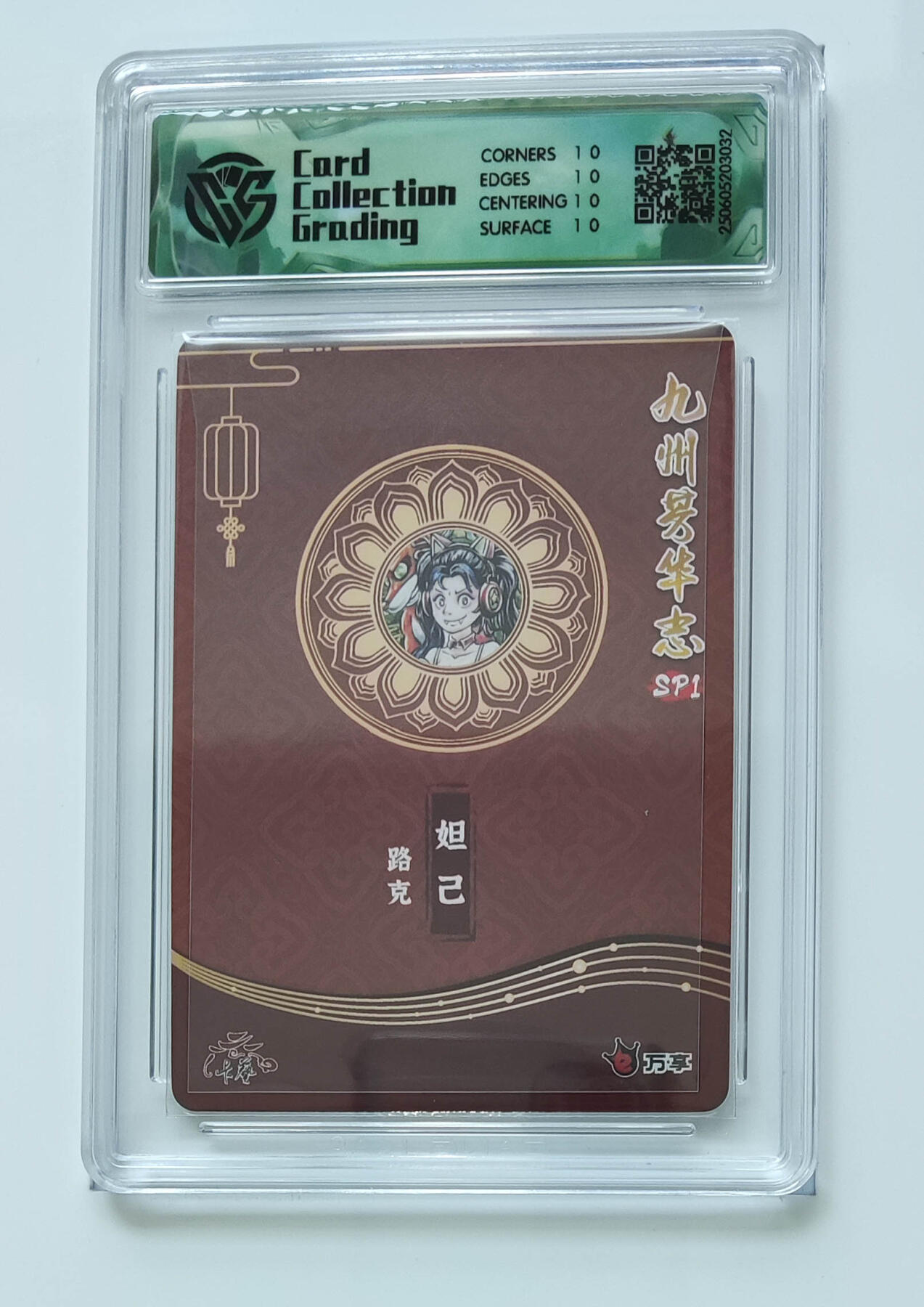 欢迎送拍、零成本上架，释放现金流，合理分配上拍卡品